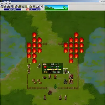 三国志曹操传 原版+300部MOD大全（Sango CCZ）封面