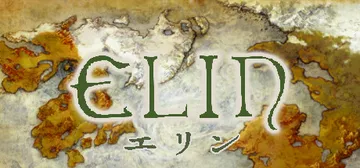 艾林旅社|艾琳 Build.25748436 附v23.83封面