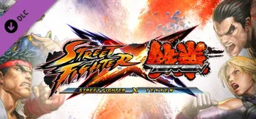 铁拳vs街霸（英文）Street Fighter X Tekken 移植游戏封面