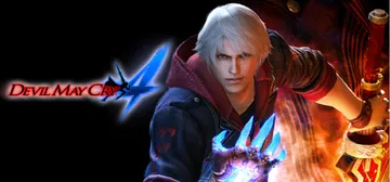 鬼泣4（中文）Devil May Cry 4封面