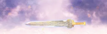 轩辕剑3外传 天之痕（中文）XuanYuan Sword：T封面