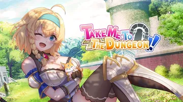 带我去地下城吧（中文）Take Me To The Dung封面