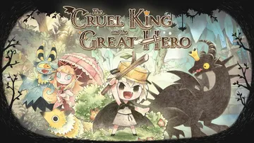 邪恶国王与出色勇者（中文）The Cruel King and the Great Hero封面