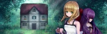魔女之家MV（中文）The Witchs House MV封面