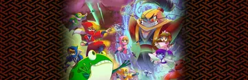 忍者茶茶丸 妖怪大决战+地狱（中文）Ninja JaJaMaru The Great Yokai Battle + Hell封面
