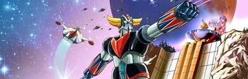 金刚战神 狼群盛宴（中文）UFO ROBOT GRENDIZ封面