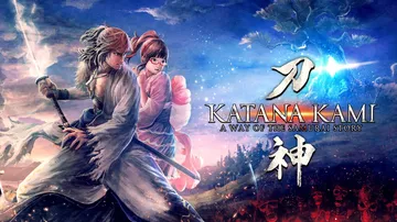 侍道外传：刀神（中文）Katana Kami A Way o封面