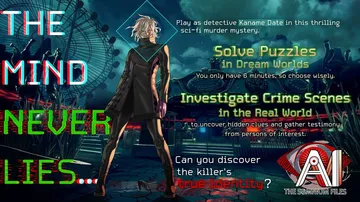 AI：梦境档案（中文）AI THE SOMNIUM FILES封面