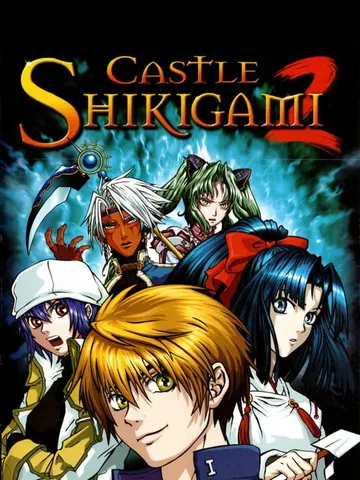 式神之城2（英日文）Castle of Shikigami 封面
