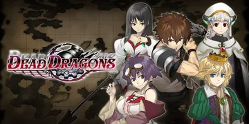 龙之死 屠龙余烬（中文）Dragon Is Dead封面