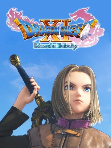 勇者斗恶龙11S（中文）DRAGON QUEST 11 S封面