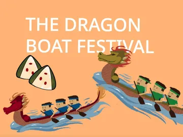 太鼓达人 咚咚雷音祭（中文）封面