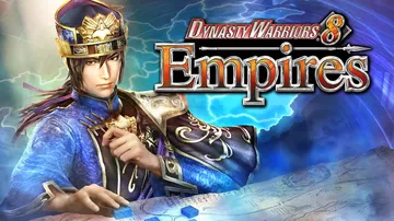 真三国无双8 帝国（中文）Dynasty Warriors 封面