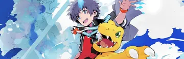 数码宝贝世界 新秩序（中文）DIGIMON WORLD ne封面