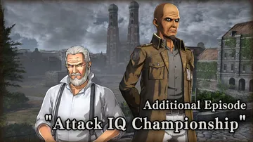 进击的巨人 最终一战（中文）Attack on Titan 封面