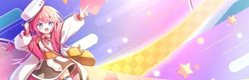 六星之门 星轨（中文）Sixtar Gate STARTRA封面