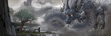 鬼谷八荒（中文）封面