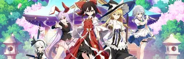 不可思议的幻想乡 远见（中文）Touhou Genso Wanderer FORESIGHT封面