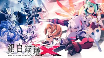 银白钢铁（中文）封面
