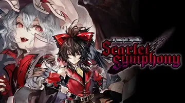 红魔城蕾米莉亚：绯色交响曲（中文）封面