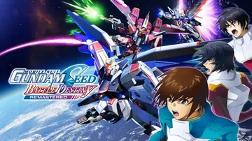 机动战士高达SEED：激斗命运复刻版（中文）封面
