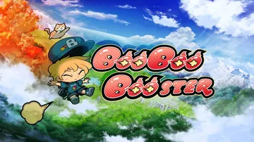 屁力助推器（中文）BooBooBooster封面