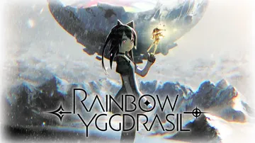 彩虹天空（英文）封面