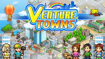 财阀城市（中文）Venture Towns封面