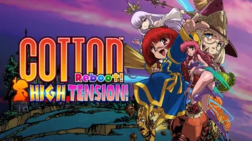 棉花小魔女 重启 极致张力（中文）Cotton Reboot封面