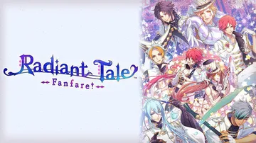 绚烂传说 梦幻序曲（中文）Radiant Tale Fanfare封面
