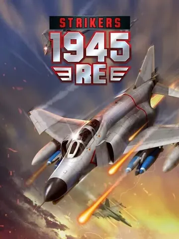 打击者1945Ⅱ（日英文）STRIKERS1945Ⅱ封面