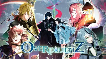 奥兹国安魂曲（日文）OVER REQUIEMZ封面