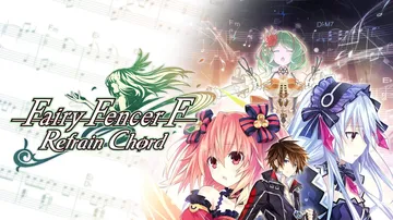 妖精剑士F：和声重奏（中文）Fairy Fencer F Refrain Chord封面