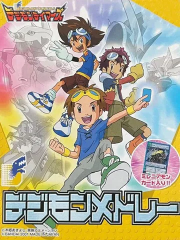 索斯机械兽：无限轰炸（中文）Zoids WildInfini封面
