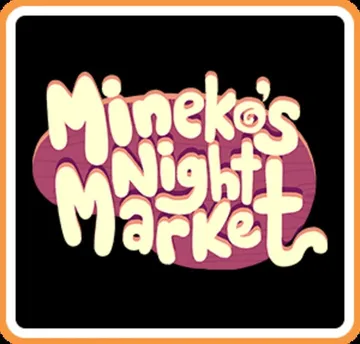 未音子的夜市（中文）Minekos Night Market封面