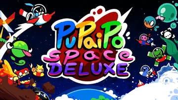 PuPaiPo 太空豪华版（英文）PuPaiPo Space封面