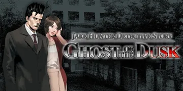黄昏（英文）Dusk封面