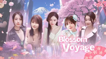 心动恋旅 樱花篇（中文）Blossom Voyage封面