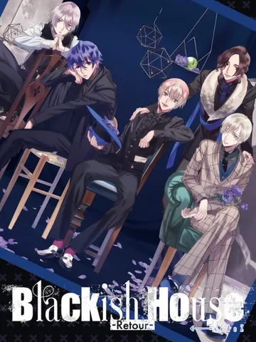 黑之寓所 sideZ 回归（日文）Blackish Hous封面