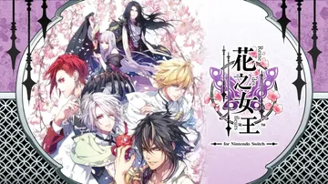 魔剑物语 魔剑之王（中文）封面