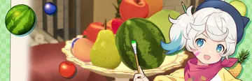 水果山（中文）Fruit Mountain封面