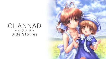Clannad 外传 被光守望着的坡道（日文）Clannad封面