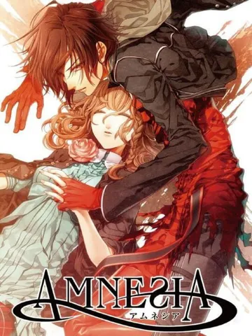 失忆症 记忆（中文）Amnesia封面