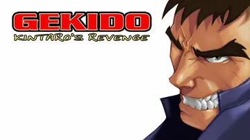 究极截拳道：金太郎的复仇（英文）Gekido Kintaro封面
