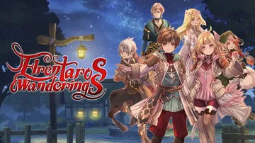 艾伦塔罗斯奇历（中文）Elrentaros Wanderin封面