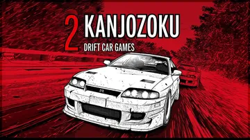 大坂街头赛车2 漂移游戏（英文）Kanjozoku 2 Drift Car Games封面