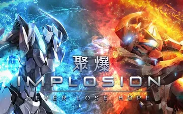 四国战机 重聚（中文）封面