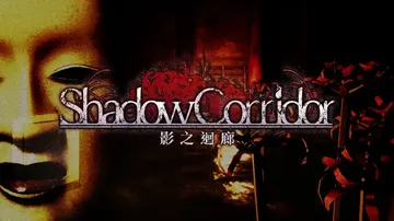 鸭鸭侦探 露营鬼影（中文）封面
