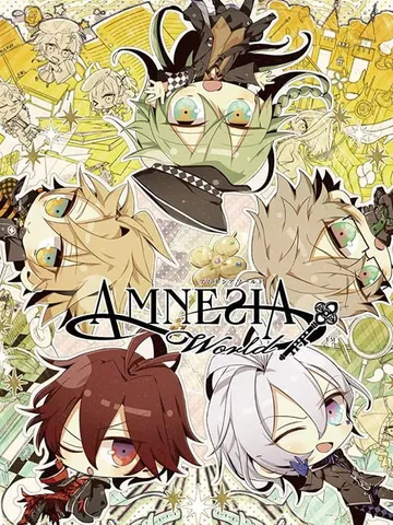 失忆症 世界（中文）Amnesia World封面