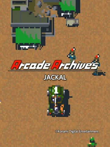 街机档案：赤色要塞（英日文）Arcade Archives JACKAL封面